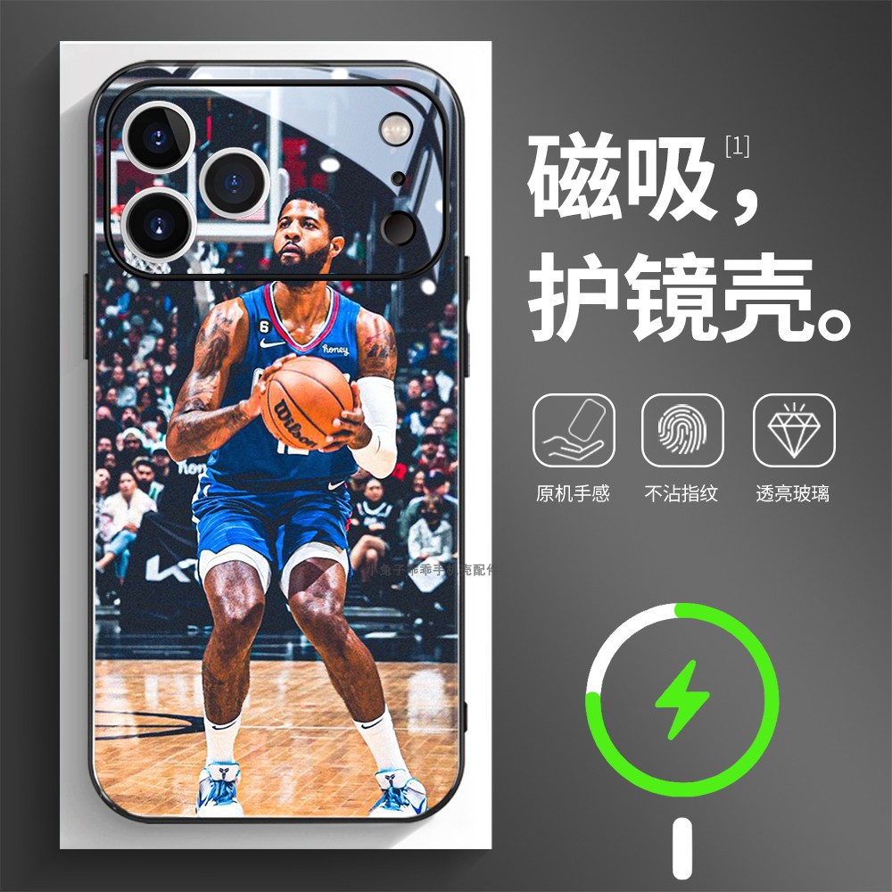 磁吸玻璃壳适用苹果个性潮流