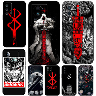 neo9 IQoo12 7SE berserk剑锋传奇 硅胶软手机壳适用OPPO pro 竞速版 6SE