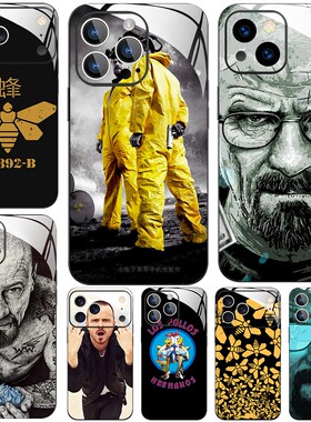 高清彩绘玻璃手机壳适用苹果16iPhone17 14Pro15Max13Pro12 11 绝命毒师 Heisenberg Breaking Bad