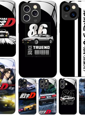 玻璃手机壳适用苹果iPhone 16 15 14 Pro Max 13 Pro XS XR X 12 11 Initial D头文字AE86