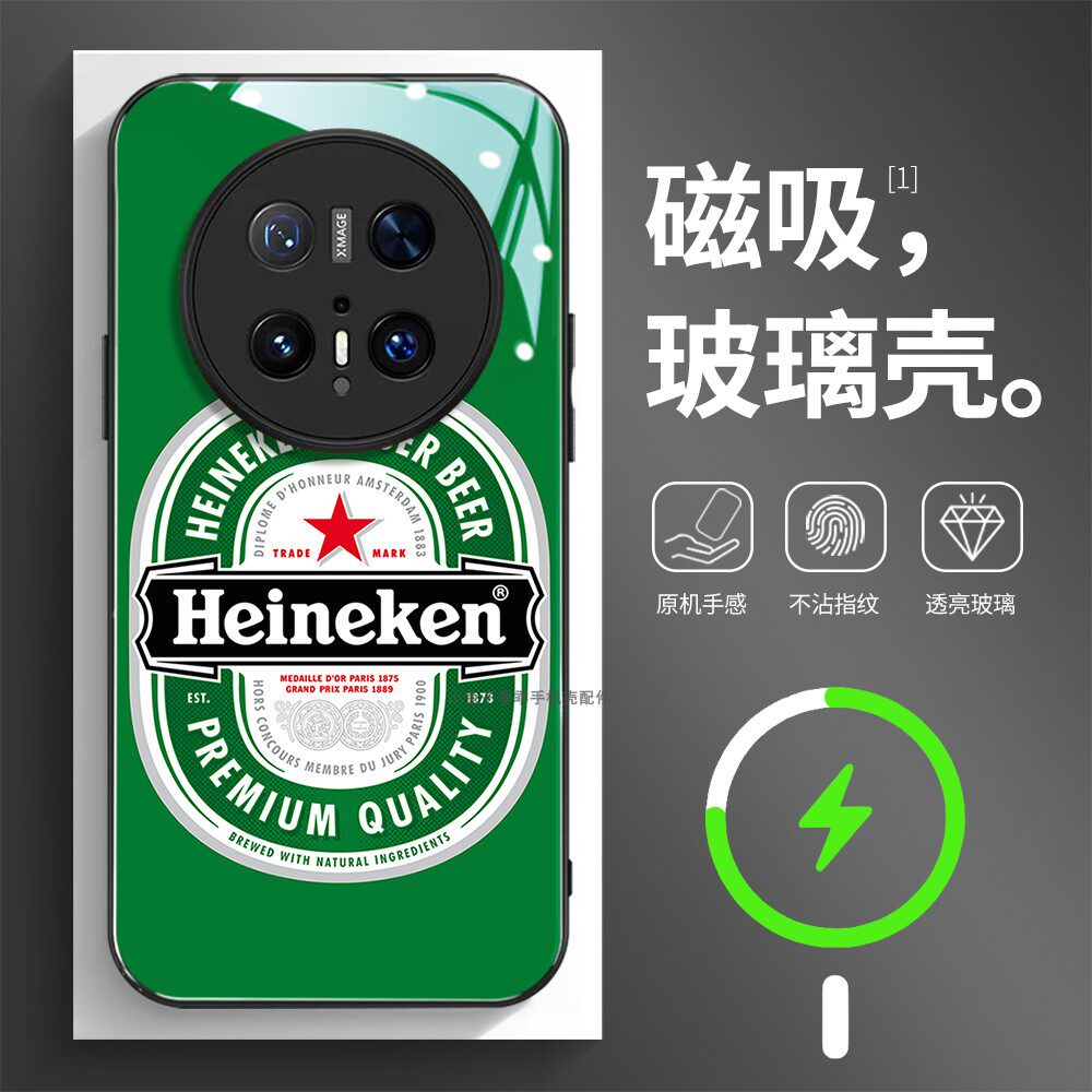 磁吸玻璃壳适用华为个性潮流