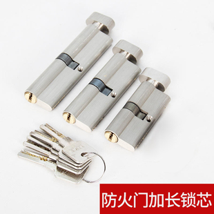 大70锁芯通用型通道单开机房木门加长防火门锁芯执手门锁锁体锁心