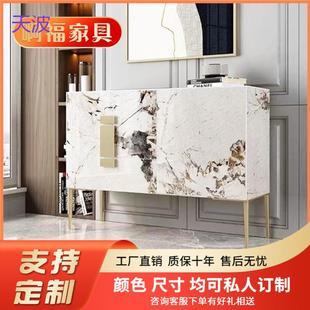 轻奢入户玄关柜餐厅储物柜客厅实木茶 Rtd岩板餐边柜现代简约意式