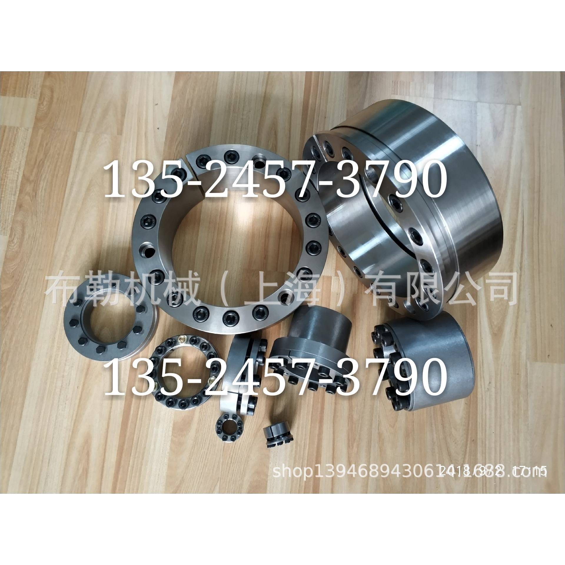 CHSSB胀紧套CL140X190B/CL150X200B/CL160X210B/CL170X225B锥形环