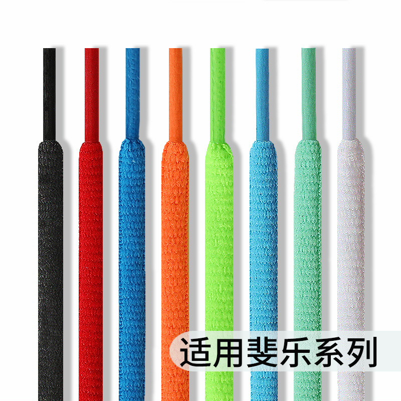 收藏加购 优先发货
