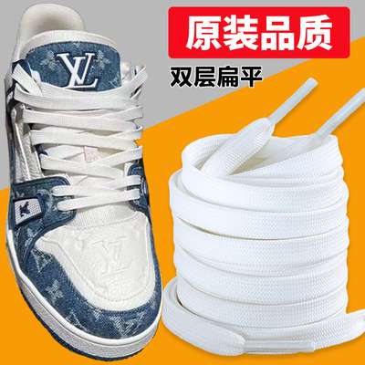 适用于LVtrainer鞋带男款扁平黑