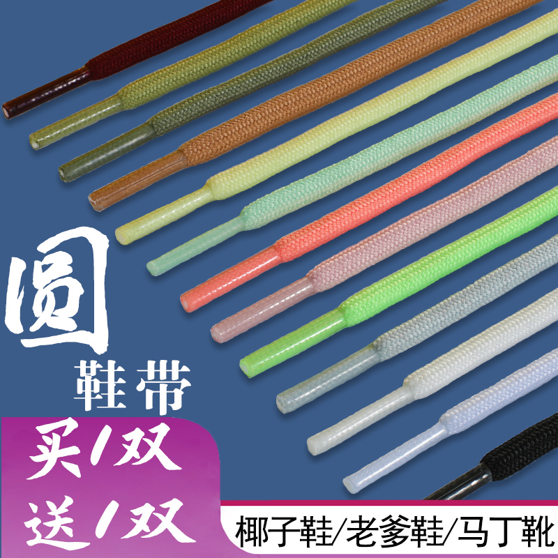收藏加购 优先发货