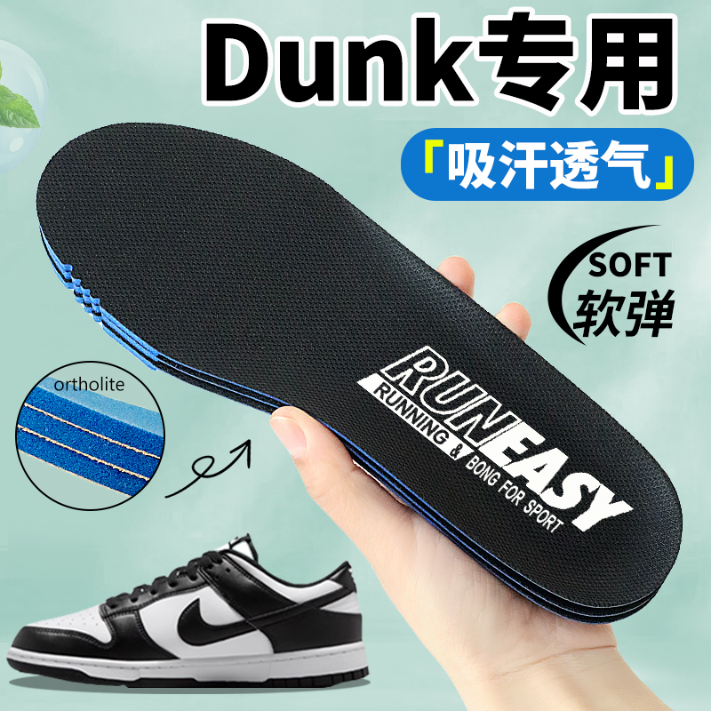 收藏加购 优先发货
