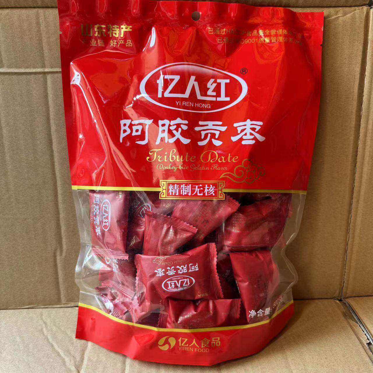 亿人红阿胶贡枣无核蜜枣蜜饯果脯亿人阿胶枣年货礼包包邮