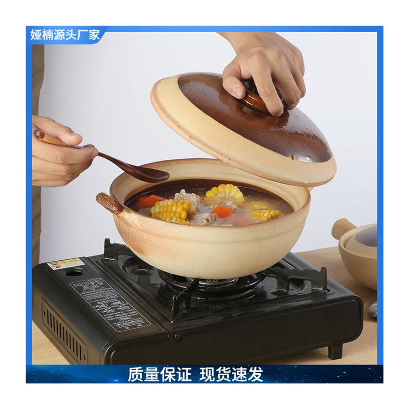 砂锅煤气灶款传统粗单柄煲仔饭土煲啫啫煲土生啫煲鱼煲