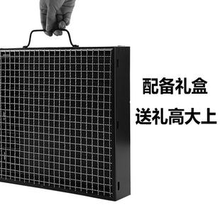 折叠淄博烧烤炉烧烤架户外便携烧烤炉家用木炭碳烤炉BBQ厂家直销