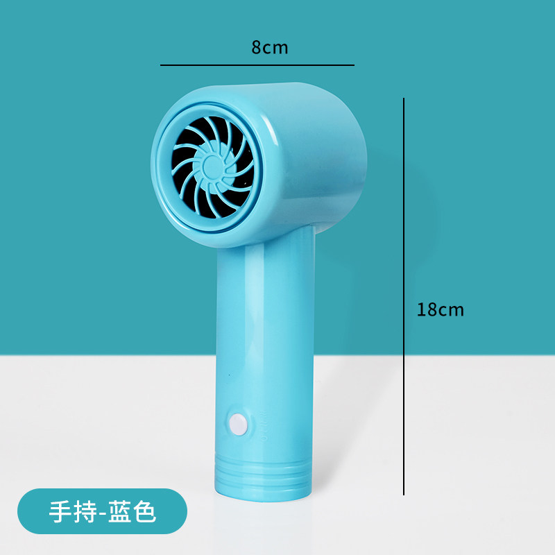 现货联考色彩吹风机智能计时风干器无线速干器美院考试风扇画画水