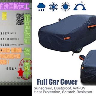 网红Full Car Covers For Automobiles Waterproof All Weather S