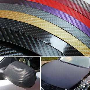 30 * 127CM 3D three-dimensional carbon fiber sticker Car bo