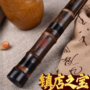 湛文兵洞箫初学者高级精品演奏级八六孔长g调f专业萧笛潇三节乐器