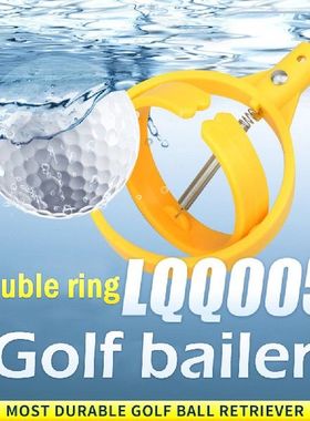 8 Sections Golf Ball Retriever Telescopic Golf Ball Picker