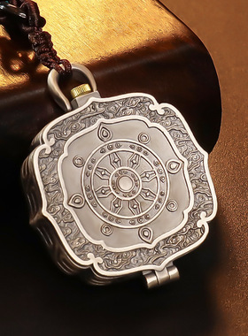 纯银西藏式八吉祥法轮宝轮嘎乌盒吊坠装藏楞严咒挂件平安男女款