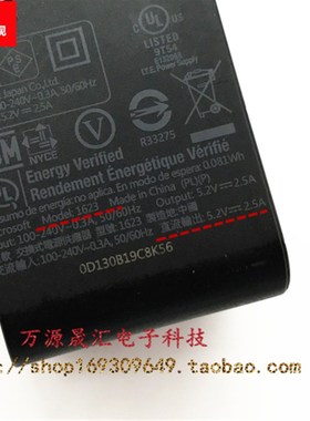 原装surface微软3代RT3 1645平板电脑电源适配器1623 1624充电器