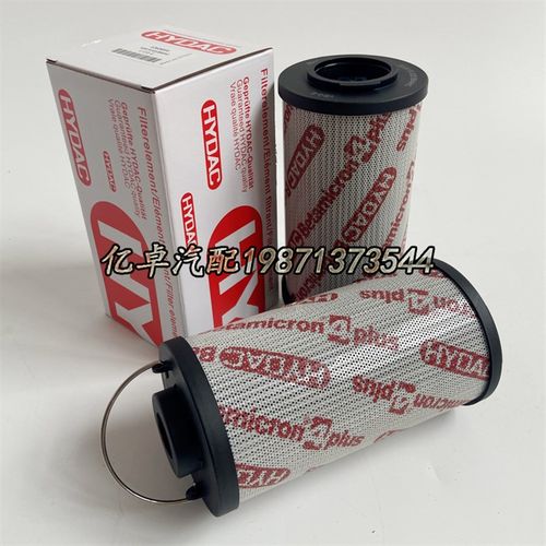 0330R020BN4HC 0330R010BN4HC 0330R010ON 0330R020BN/HC液压滤芯