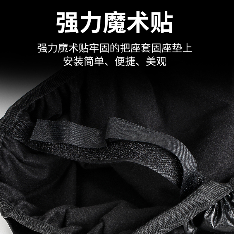 适用于九号B30电动车f90坐垫套A30C+座椅罩N70C防晒E80皮革bmax60