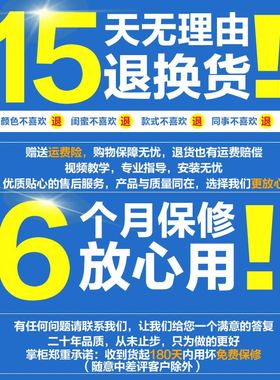 。出国海关锁 TSA13066海关锁行李箱拉杆箱配件密码锁 箱包锁TSA0