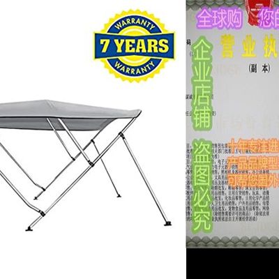 网红4 Seasons Bimini Top Boat Cover 3 Bow 6 ft. Long in Diff