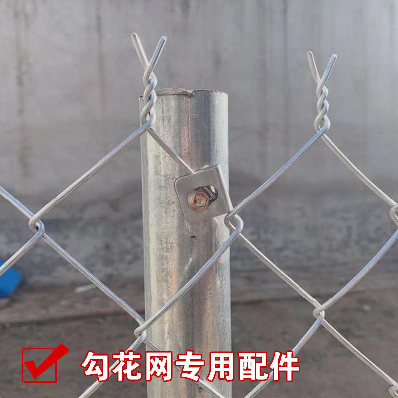 厂促勾花网镀锌铁丝网围栏铁网圈山网养殖鸡鸭牛羊网山地园林防品