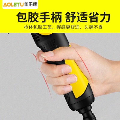 浇花水枪浇菜神器浇水机庭院家用园林撒水喷头花园菜地的水管软管