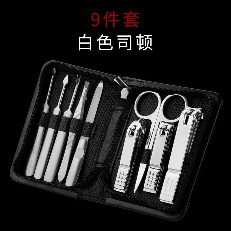 。指甲刀套组男士专用便捷德国鹰嘴指甲钳修脚工具指甲剪家用成人