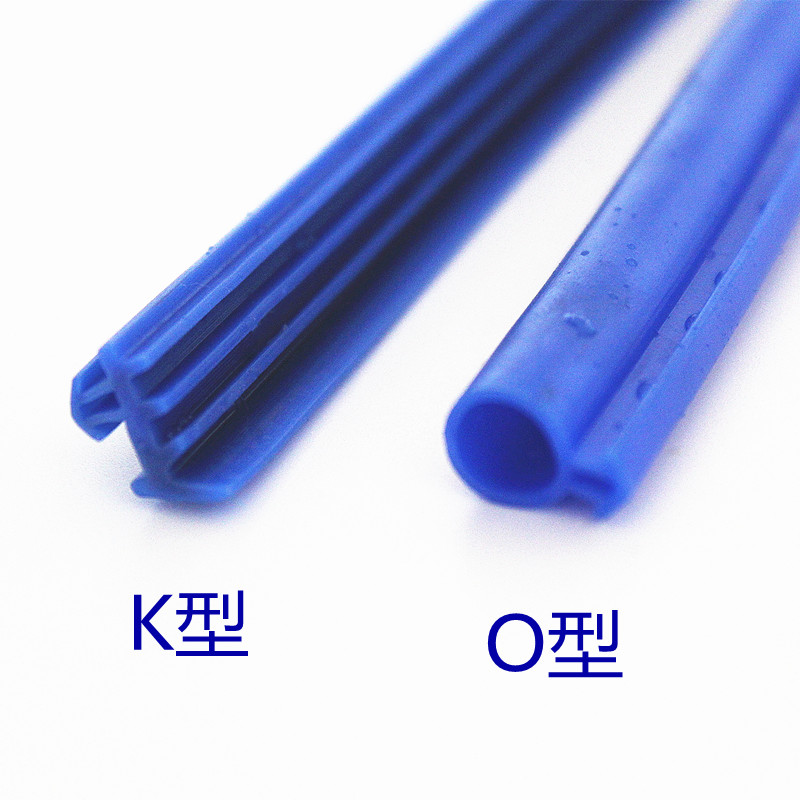 塑钢窗户密封条蓝色硅胶抗冻窗扇框通用皮条塑钢门窗缝八爪鱼皮条