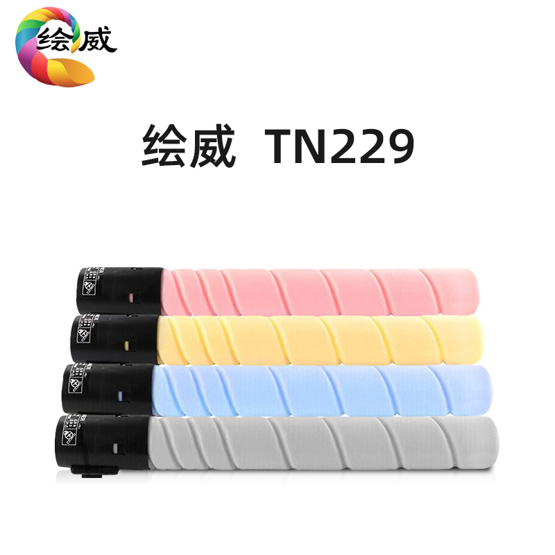 适用柯美TN229粉盒 美能达Bizhub C7222i C7228i复印机大容量打印
