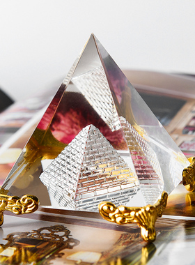 特价高档透明白水晶金字塔摆件 深雕压型工艺品创意家居装饰