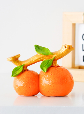 新中式车内饰品桌面摆件茶宠大吉大利仿真水果橘子房间中控台装饰