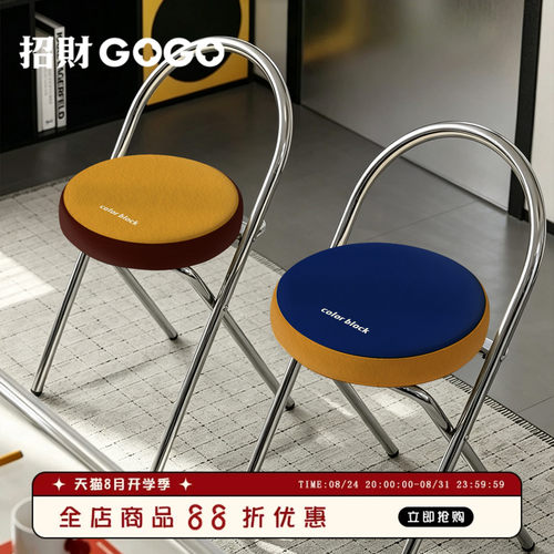 中古风家用便携靠背折叠高脚椅