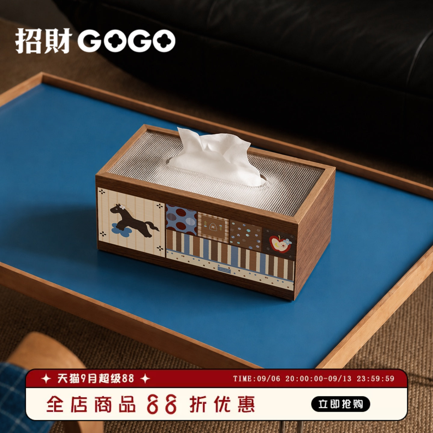 复古卡通木质纸巾盒餐厅桌面抽纸盒客厅茶几摆件装饰木纹收纳盒