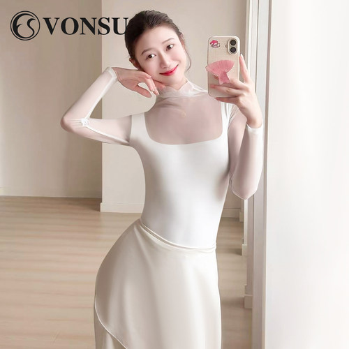 梵舒芭蕾舞蹈服艺术生练功体服