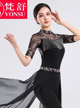 梵舒高端形体礼仪训练服导师服26年新款黑色气质走秀腰封连档流苏