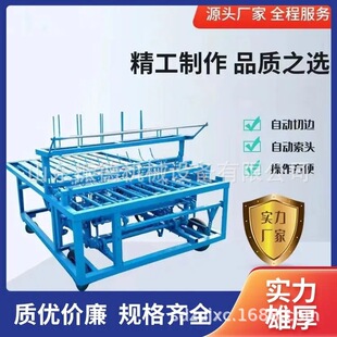 2米宽皮带草帘机 薄草帘编织机宽窄厚可调电动打草帘子机厂家