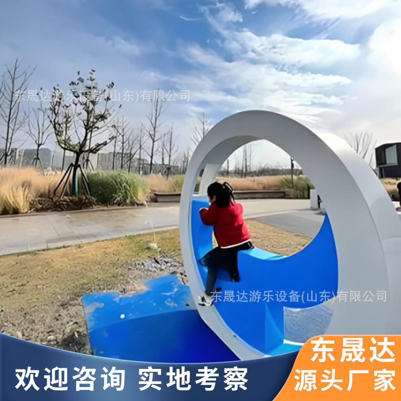 发光单车景区公园健身互动骑行发电喷水自行车大型游乐设备