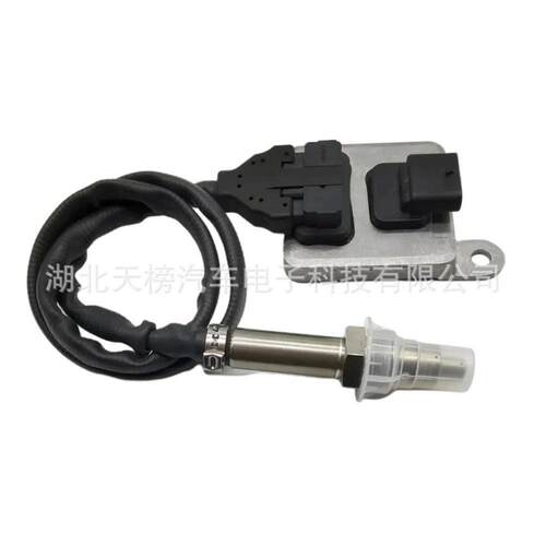 氮氧传感22器979用25WK9680B适于FUS6O三TB3-1205菱扁五针12V工厂