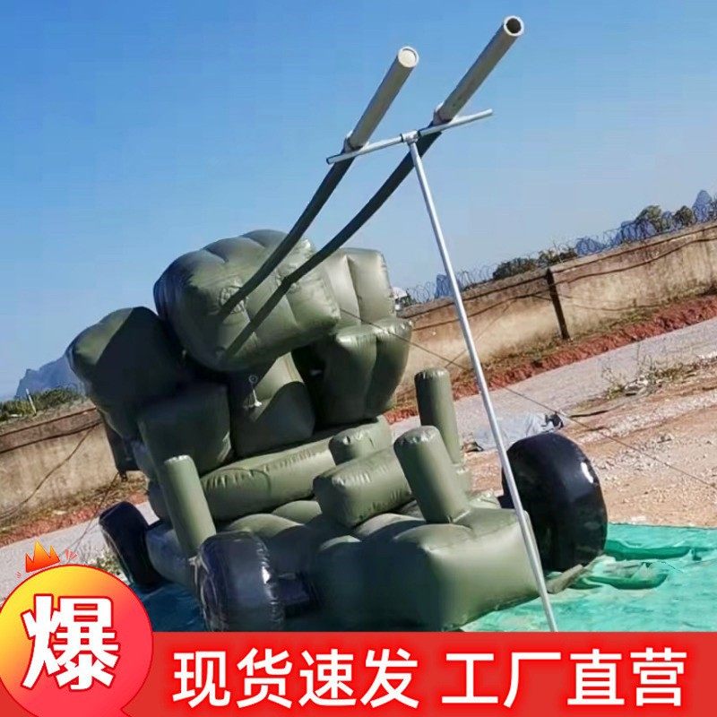 现货充气双35高炮模型假目标大型演习气模1:1仿真坦克雷达车厂家