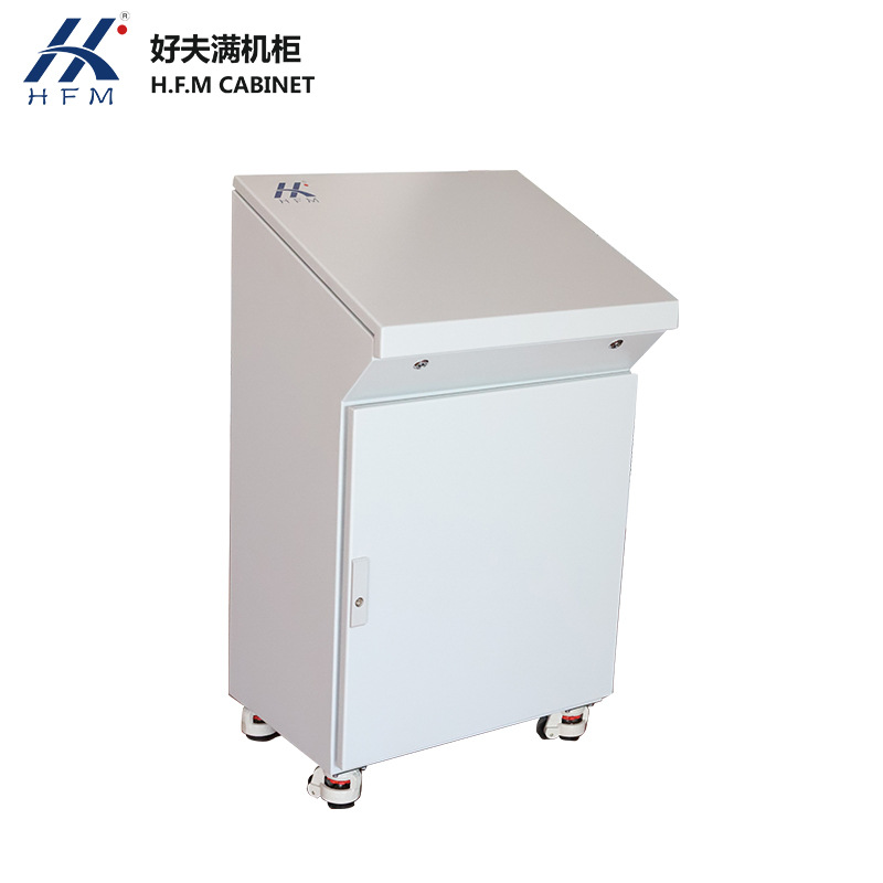好夫满斜面操作台 IP54防护等级 高防护设计 上海厂家