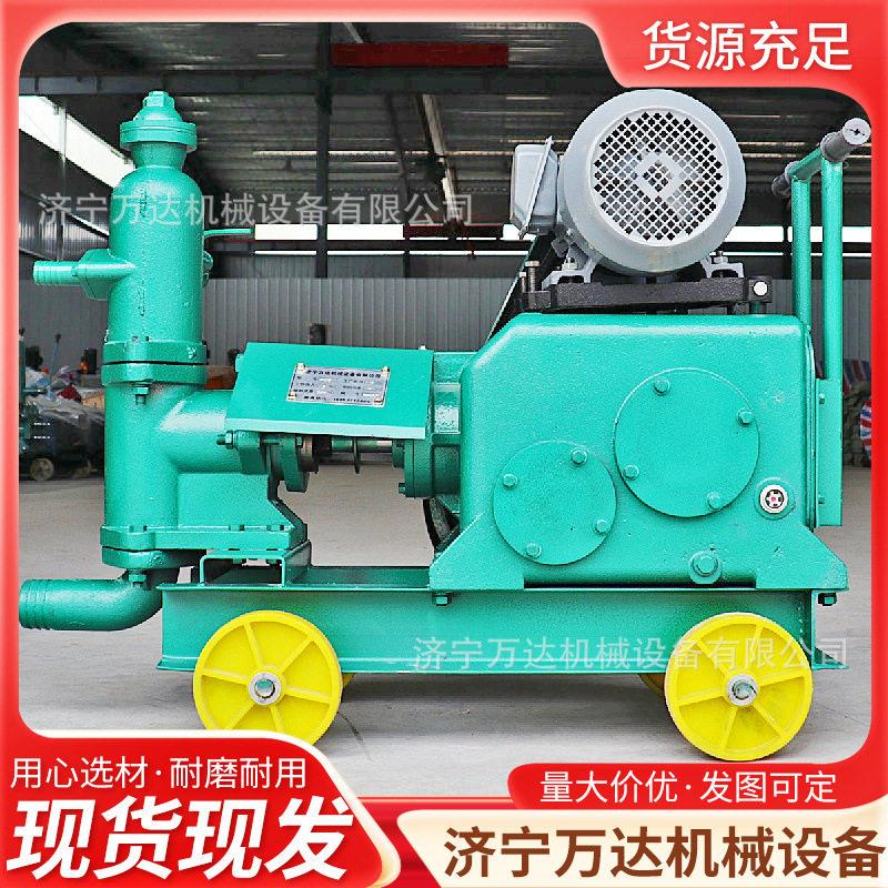 UB-3活塞式注浆泵小型水泥砂浆注浆机隧道支护加固灌浆设备