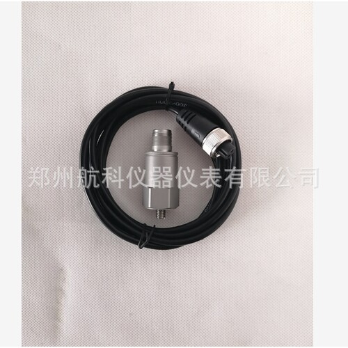 HD-YD-221加速度传感器  压电式振动速度传感器 郑州航科厂家直销