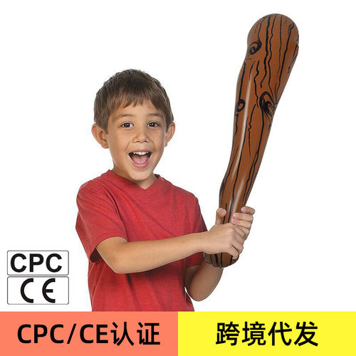 户外运动助威加油棒跨境亲子互动对抗玩具棒PVC棕色条纹棒球棒