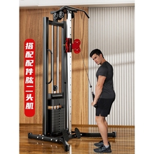 单边飞鸟龙门架家用小型健身夹胸多功能高低拉综合力量训练器材械