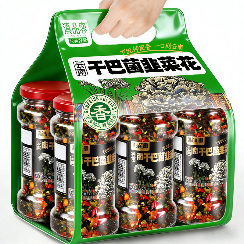 韭菜花滇品客云南干巴菌韭菜花曲靖野菜花腌小米辣剁椒酱酸辣下饭