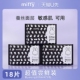 米菲夜用卫生巾300mm6片 U先试用 3包共18片