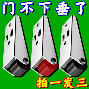 门下垂支撑轨道滑轮平移门底轮承重尼龙万向静音垂直移动提门神器