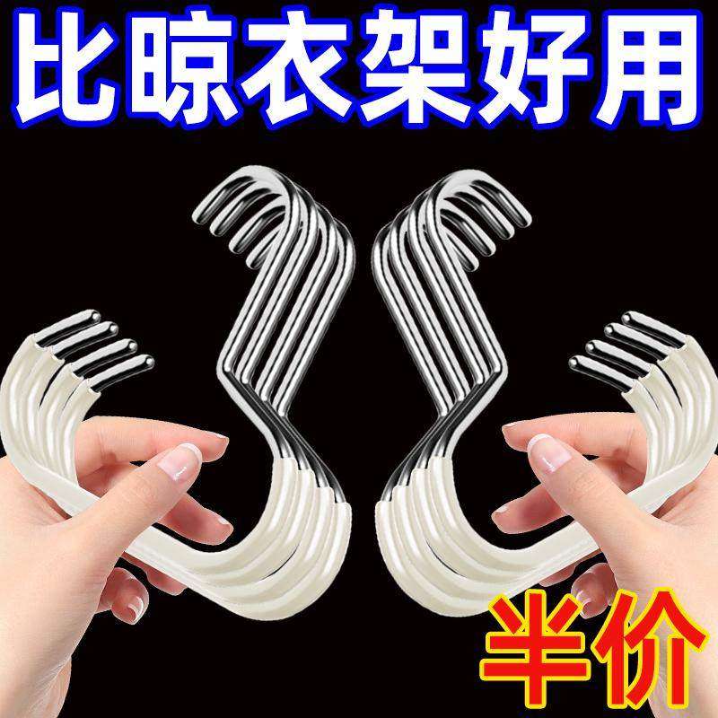 帽子收纳神器宿舍衣柜内挂鸭舌棒球帽吊带家用多功能挂帽子展示架,收纳整理,帽子收纳架,淘宝优惠券,粉丝福利购,淘宝优惠卷